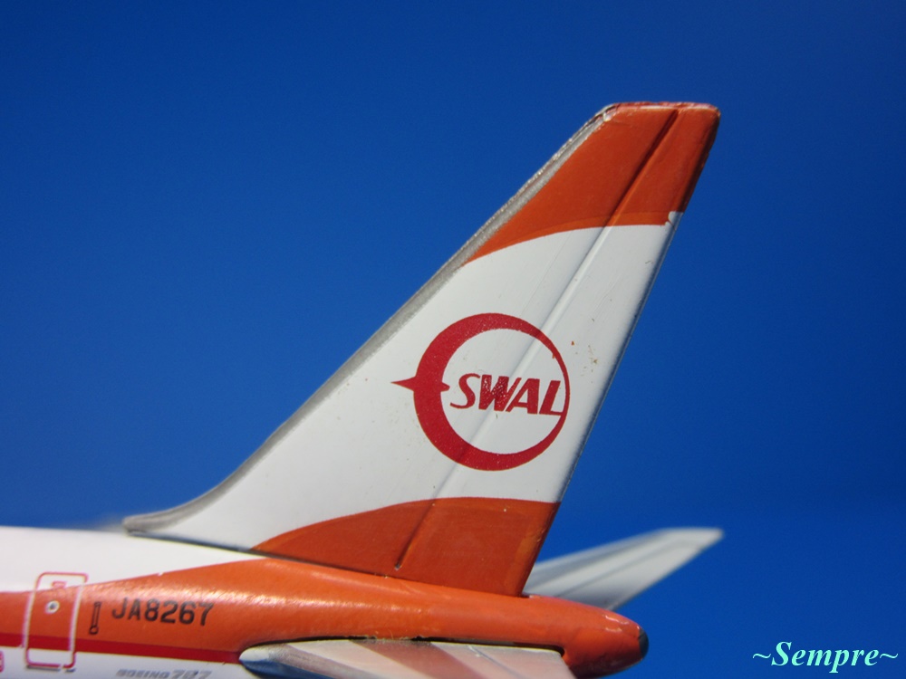 デアゴスティーニ SWAL(南西航空) B767-300 JA8267 1/400スケール JAL