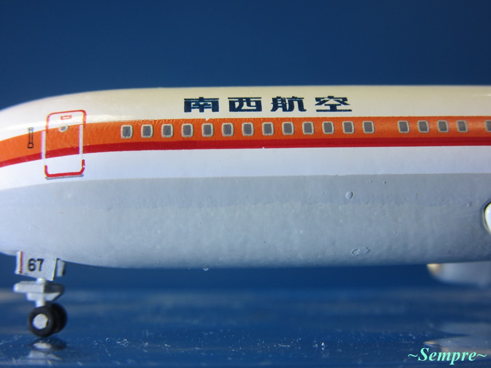 デアゴスティーニ SWAL(南西航空) B767-300 JA8267 1/400スケール JAL