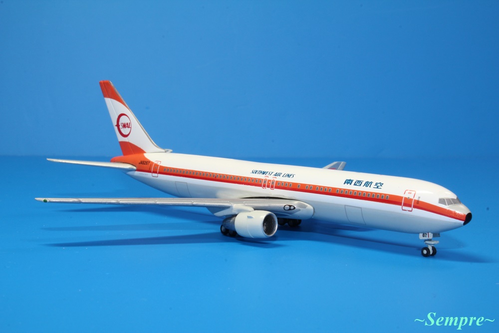 デアゴスティーニ SWAL(南西航空) B767-300 JA8267 1/400スケール JAL