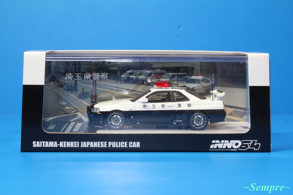 AUTOart 1/18 日産スカイラインGT-R(BNR34) 埼玉県警察 AUTOart 1/18 日産スカイラインGT-R(BNR34) 埼玉県警察 AUTOart 1/18