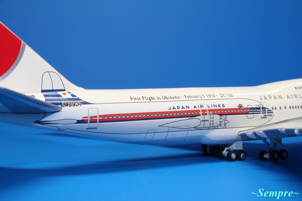 デアゴスティーニ JAL B747-400D JA8907 国際線就航50周年記念塗装 1