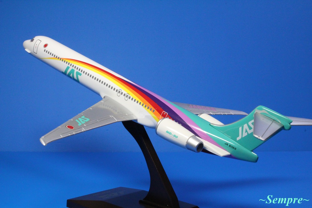 EVER RISE　エバーライズ｜JAS｜MD-90 5号機｜1/150 エバーライズ JAS 日本エアシステム MD-90 JA8066 1/150スケール