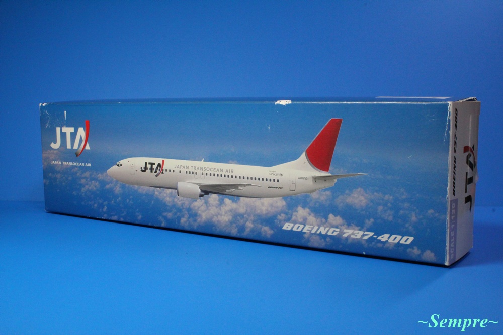 エバーライズ JTA B737-400 JA8953 1/130スケール - ～Sempre～