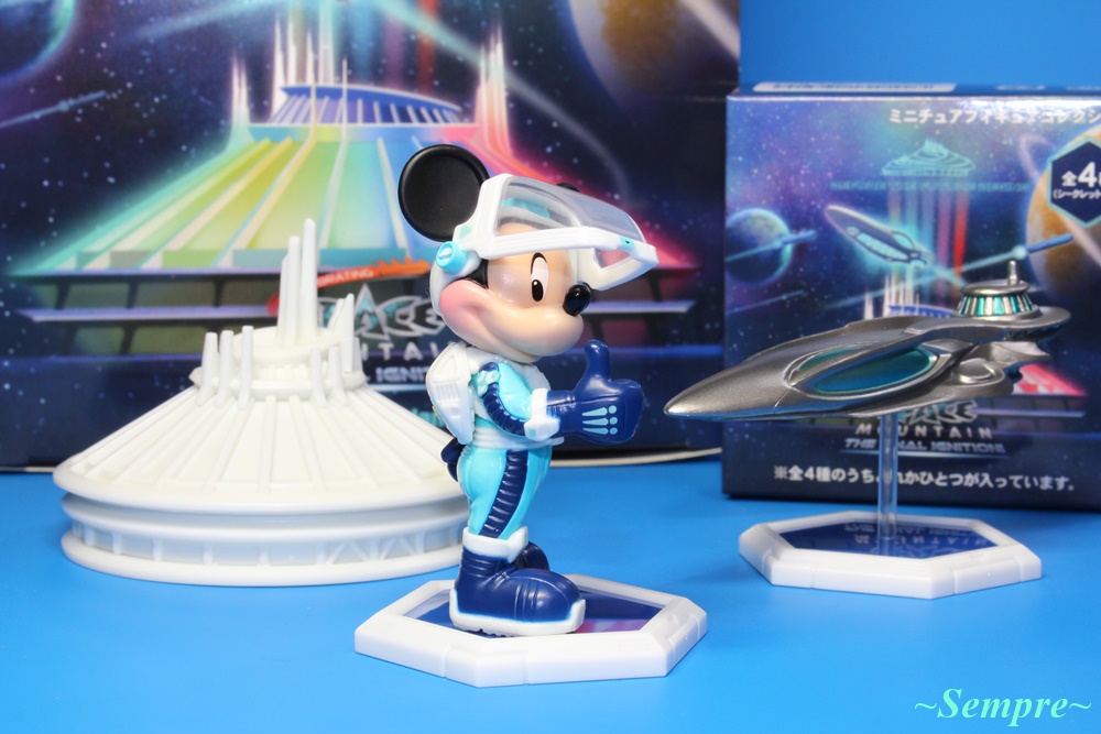 セレブレーティング・スペース・マウンテン：ザ・ファイナル