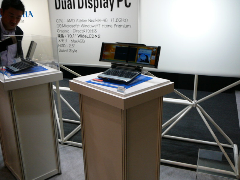 f:id:ja1tye:20091008155028j:image:w600