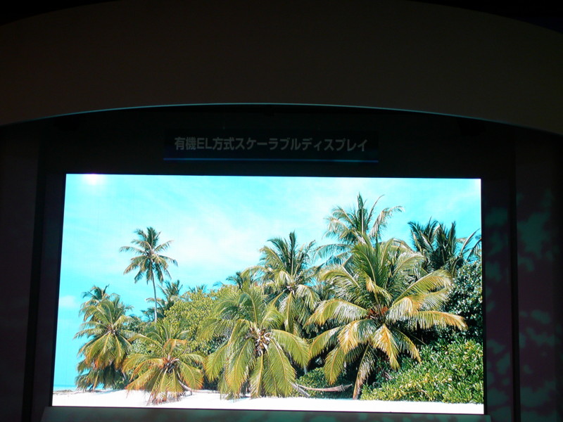 f:id:ja1tye:20091008155930j:image:w600