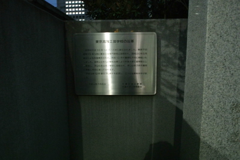 20121204165134