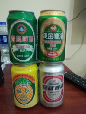 20160813213007