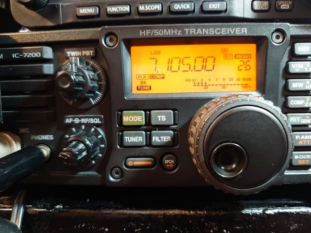 Icom IC-7200 m 50w/HF/50MHzトランシーバー $_57.PNG?set_id=880000500F