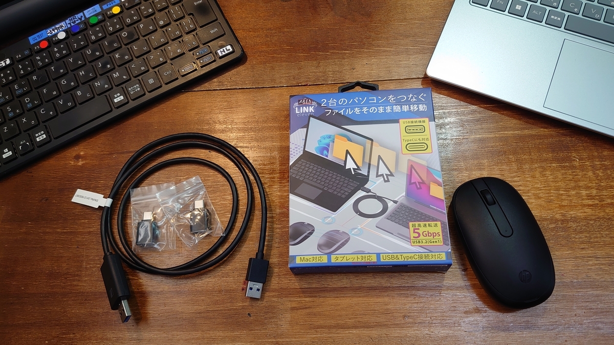 toggleページ その② Amazon | topsense セロー225 TW200 TW225 DT200 対応