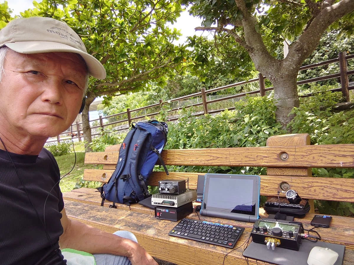 沖縄移動2日目＞ 沖縄県島尻郡座間味村・阿嘉島 移動 - JA4VNE ☆ Log