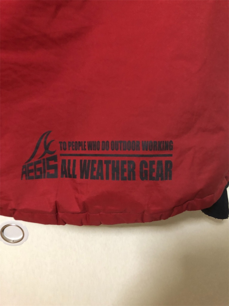 f:id:ja7083324:20190224205112j:image