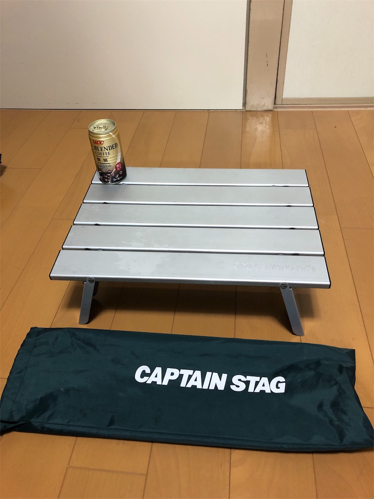 f:id:ja7083324:20190307204317j:image