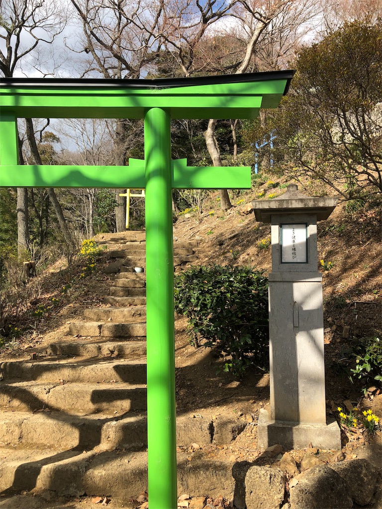 f:id:ja7083324:20190317081441j:image