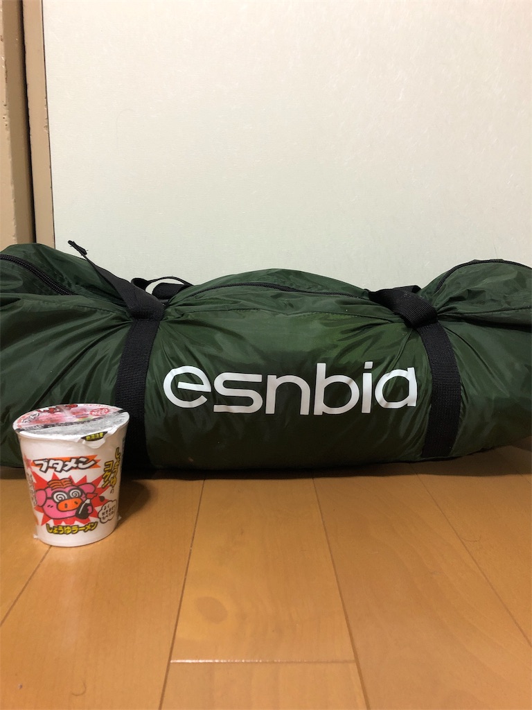 f:id:ja7083324:20190323191931j:image