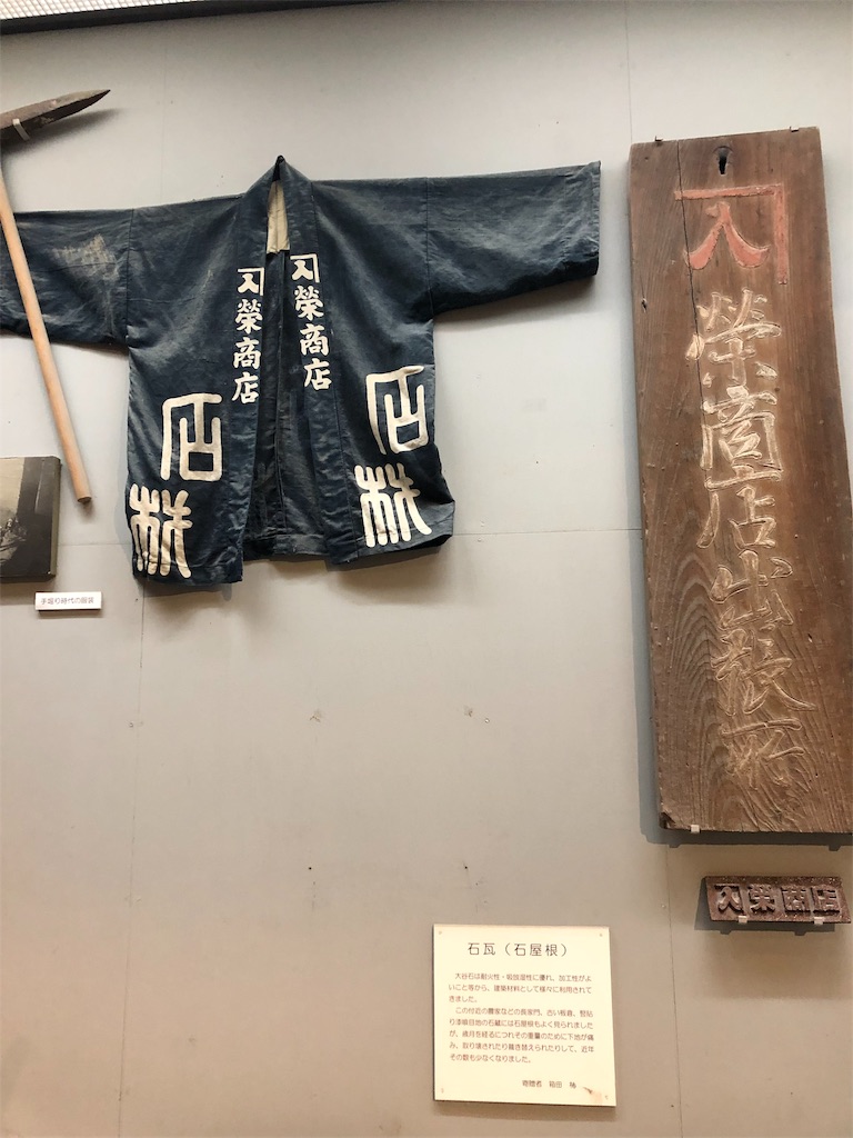 f:id:ja7083324:20190416201854j:image