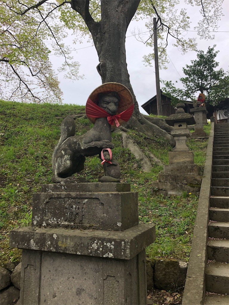 f:id:ja7083324:20190503184142j:image