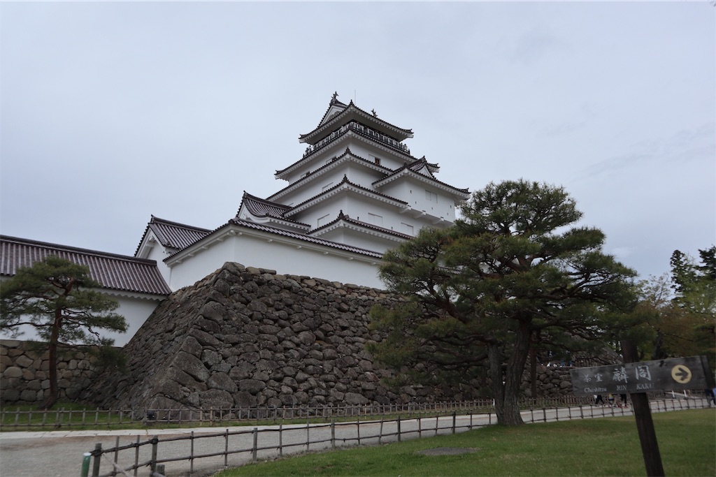 f:id:ja7083324:20190505154004j:image