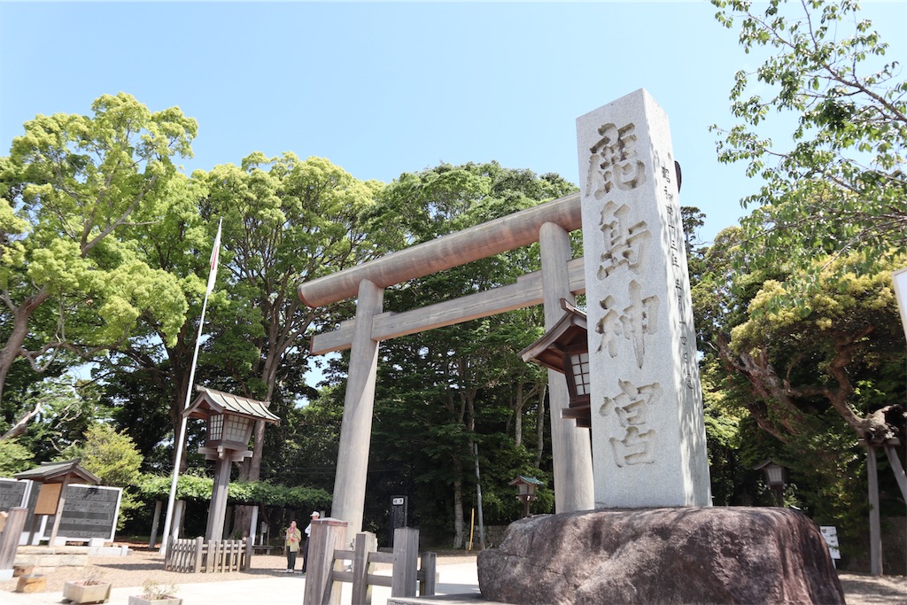 f:id:ja7083324:20190525183537j:image