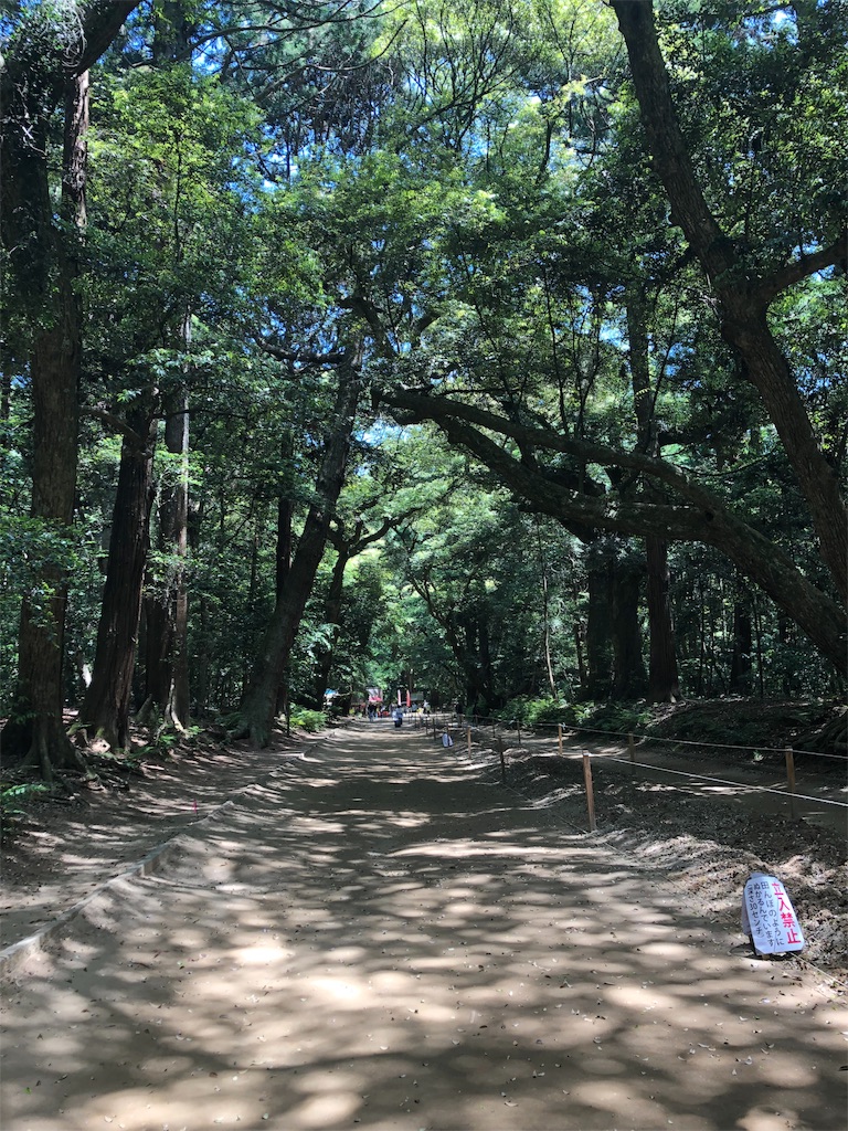 f:id:ja7083324:20190525190208j:image