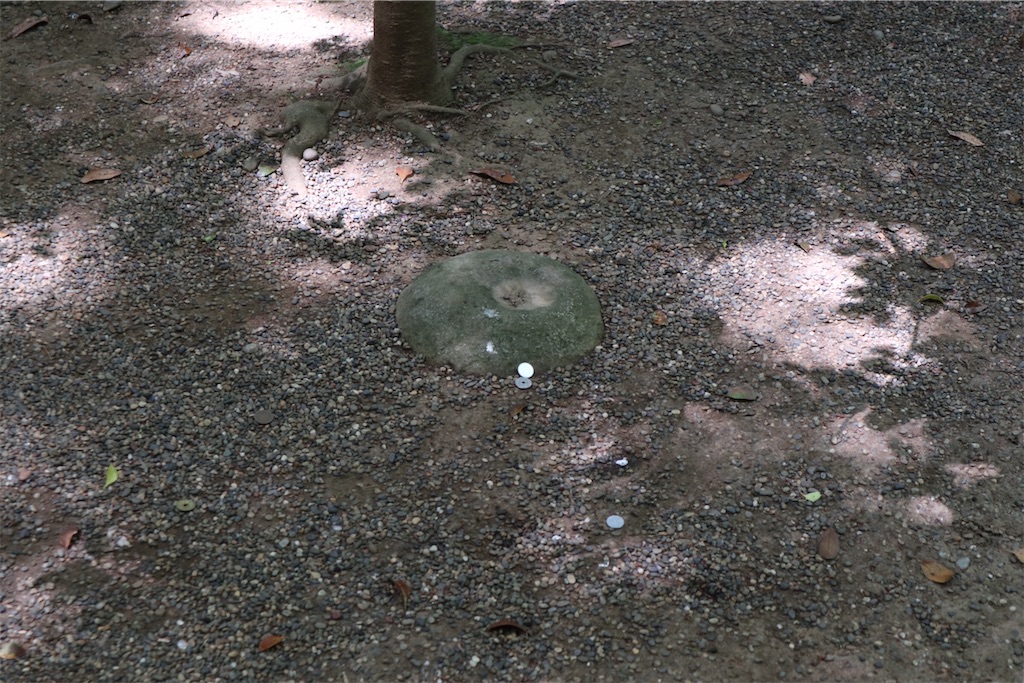 f:id:ja7083324:20190525193423j:image