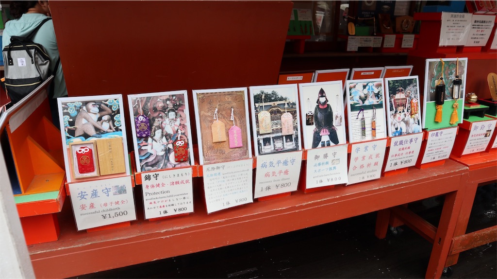 f:id:ja7083324:20190707110116j:image