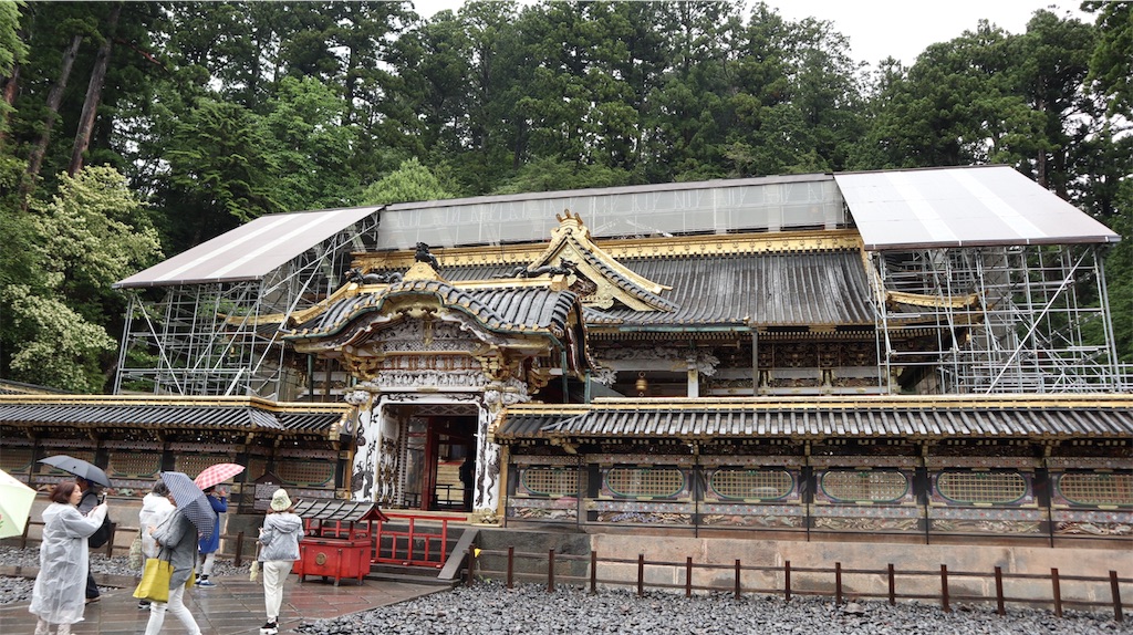 f:id:ja7083324:20190707140626j:image