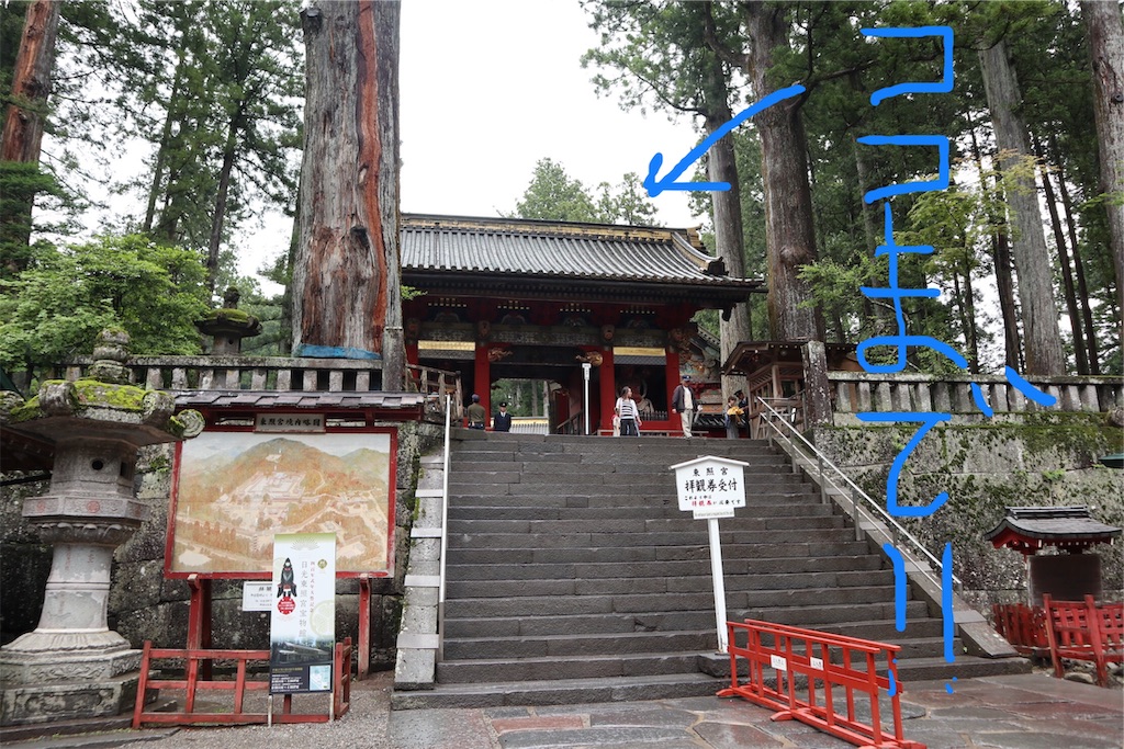 f:id:ja7083324:20190707163947j:image