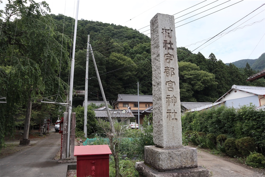 f:id:ja7083324:20190719131914j:image