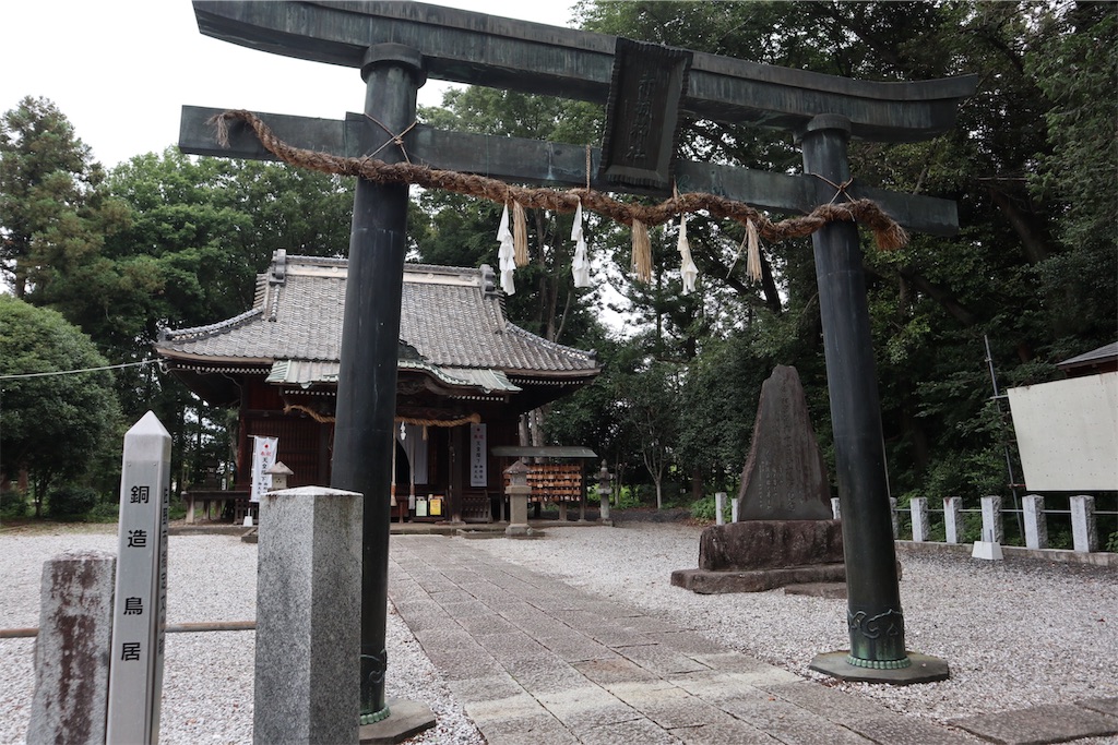 f:id:ja7083324:20190725085332j:image