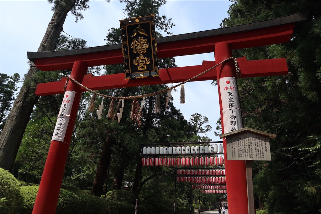 f:id:ja7083324:20190801165635j:image