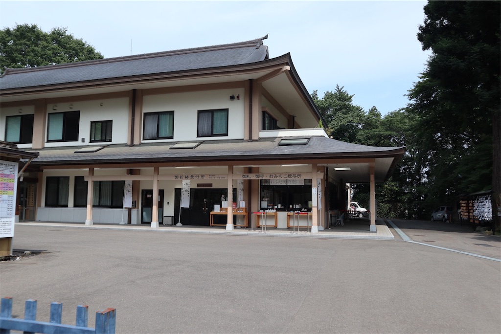 f:id:ja7083324:20190802200921j:image