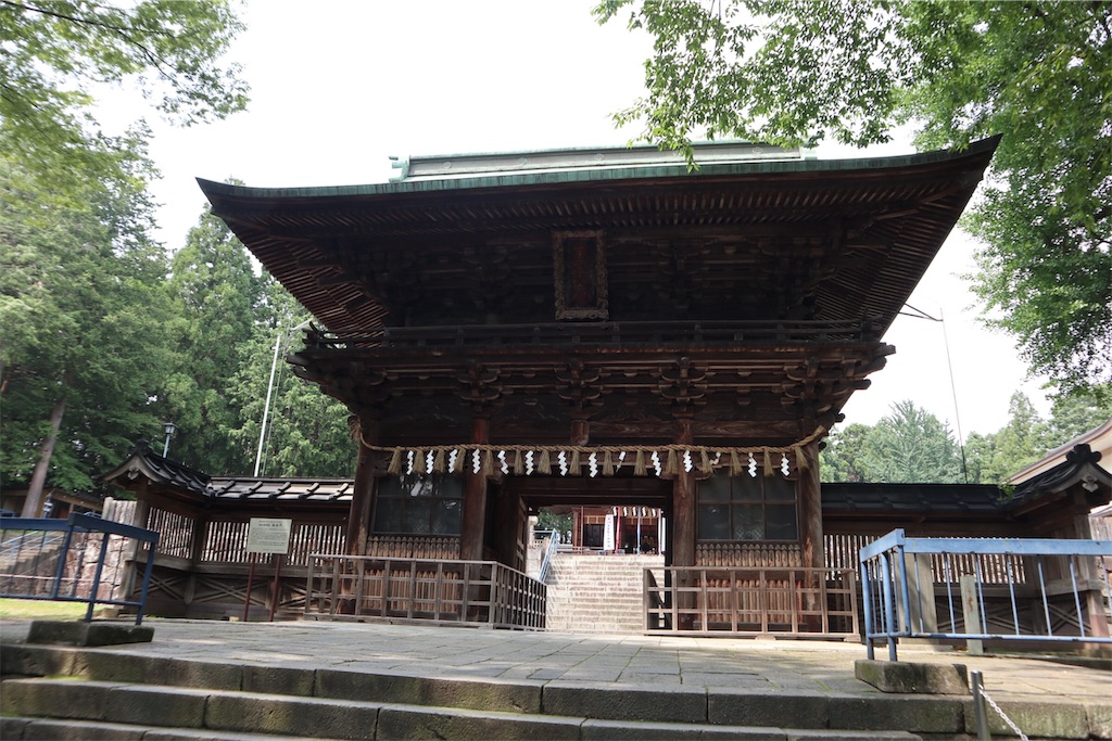 f:id:ja7083324:20190802210344j:image