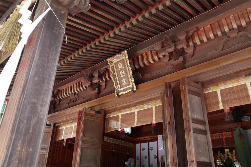 f:id:ja7083324:20190802210621j:image