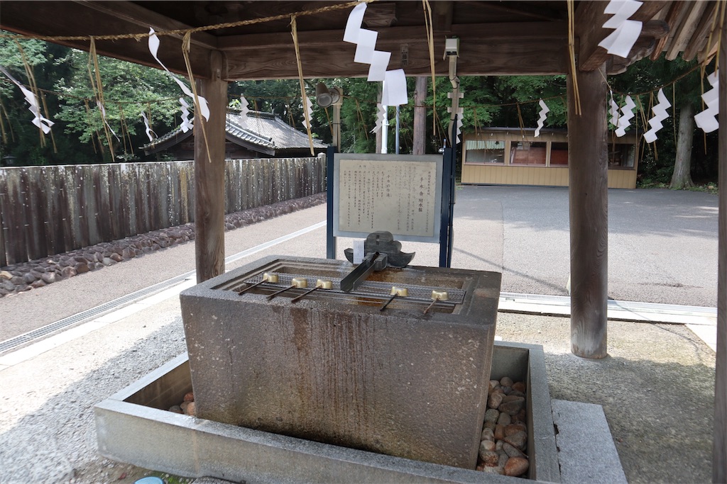 f:id:ja7083324:20190803095436j:image