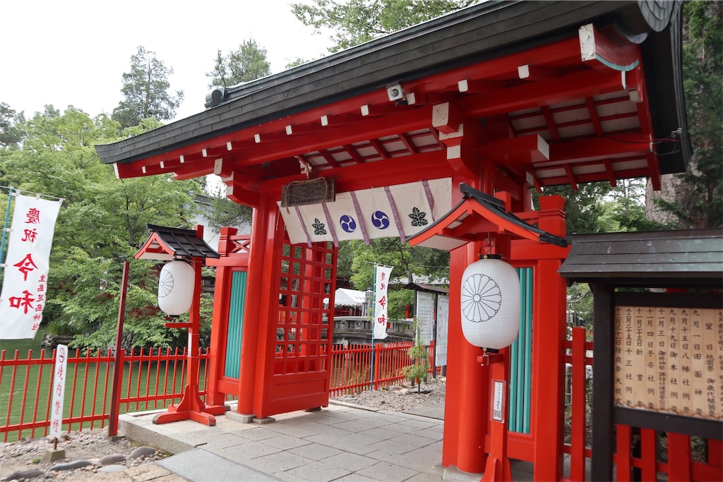 f:id:ja7083324:20190908185812j:image