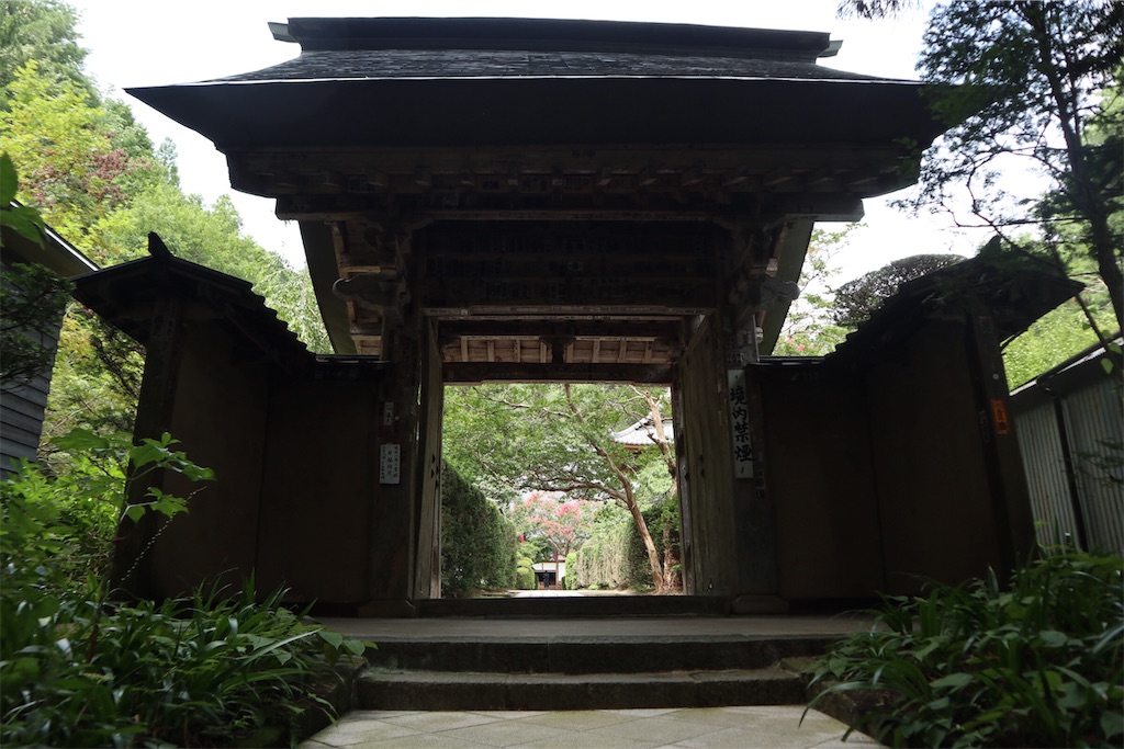 f:id:ja7083324:20190908203810j:image