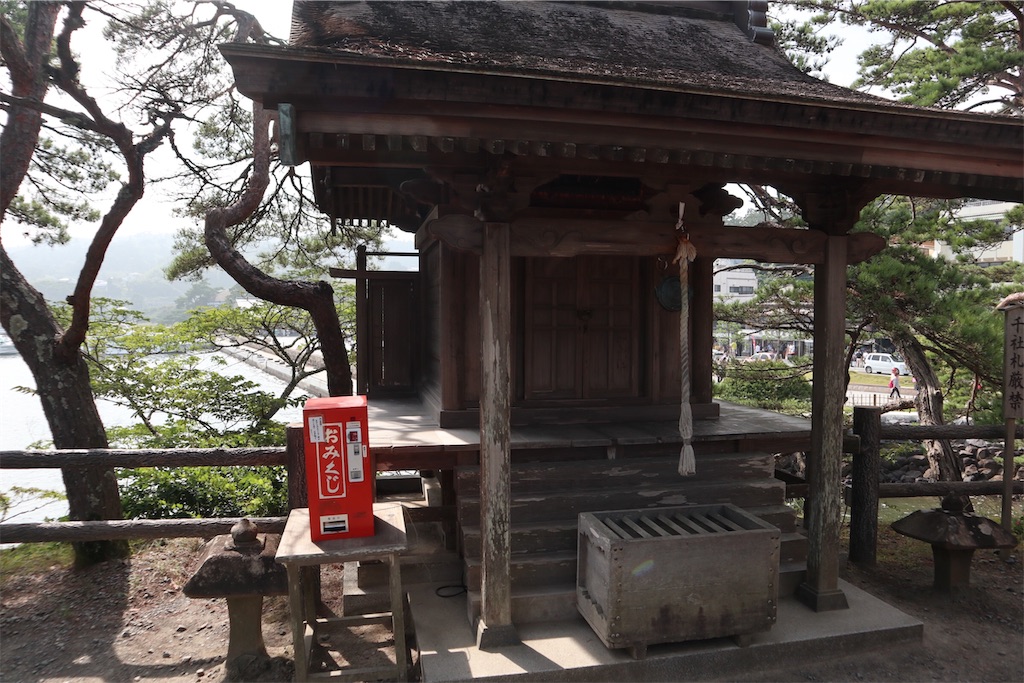 f:id:ja7083324:20190918172841j:image