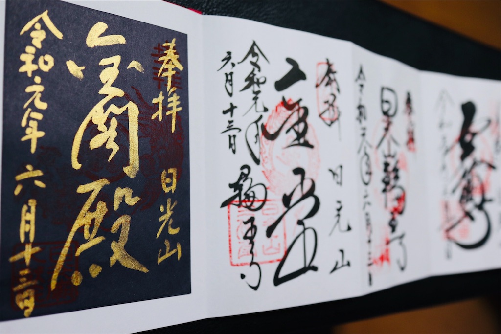 f:id:ja7083324:20191005202039j:image
