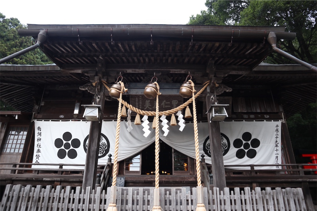 f:id:ja7083324:20191005203046j:image