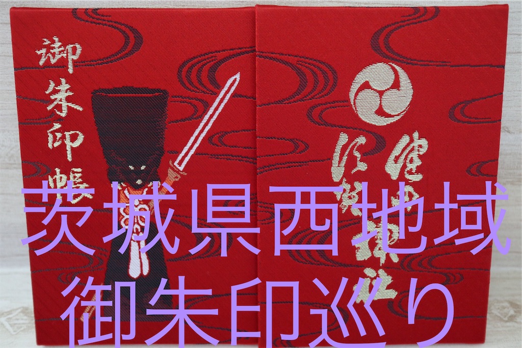 f:id:ja7083324:20191023194712j:image