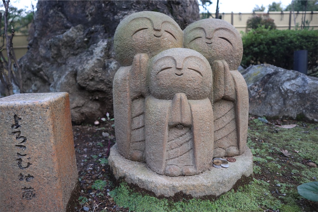f:id:ja7083324:20191101210349j:image
