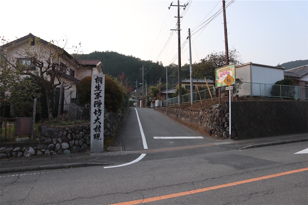 f:id:ja7083324:20191102185657j:plain