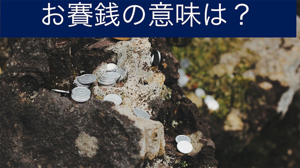 f:id:ja7083324:20191105200510j:image