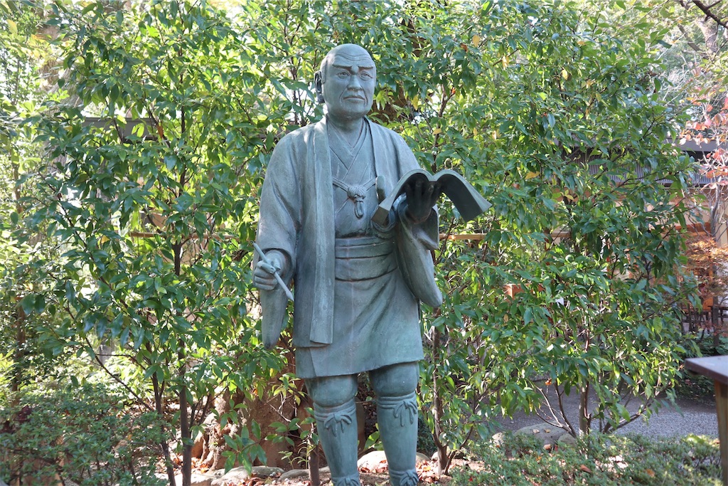 f:id:ja7083324:20191109171323j:image