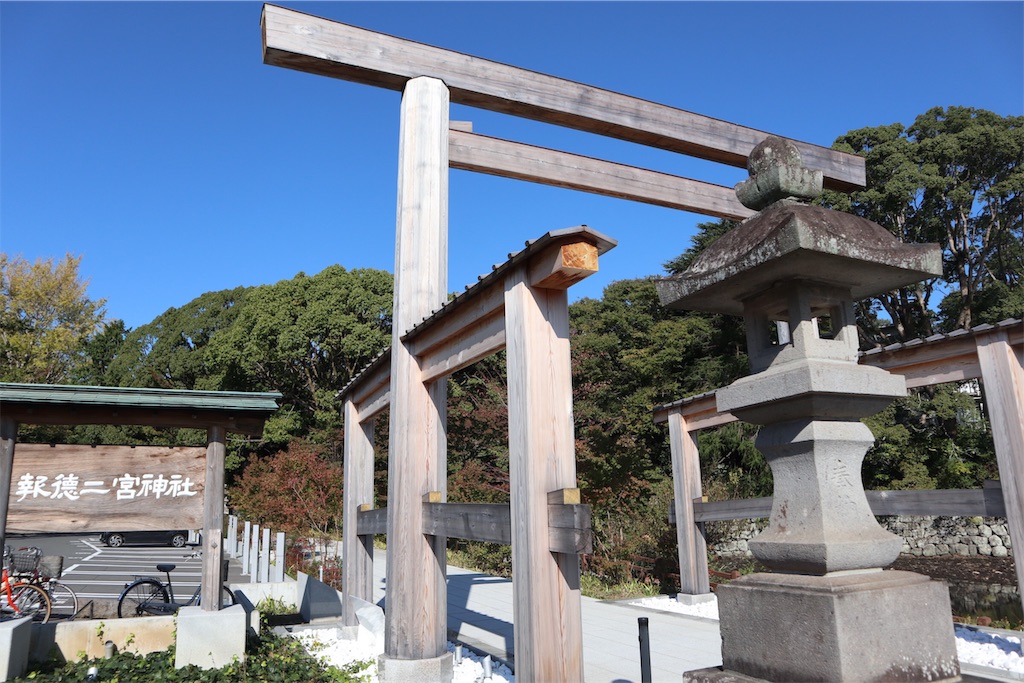 f:id:ja7083324:20191109210544j:image