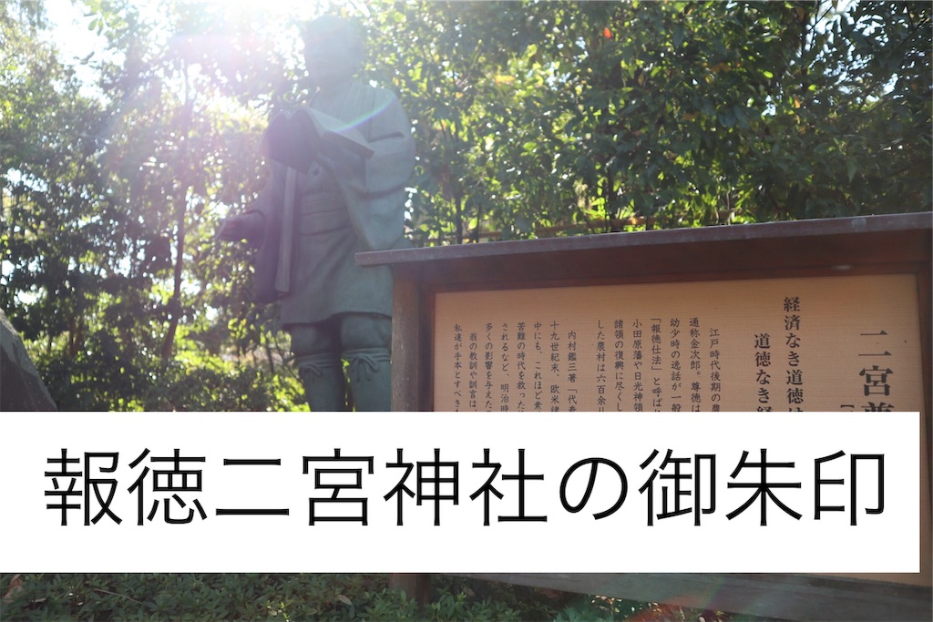 f:id:ja7083324:20191109210928j:image