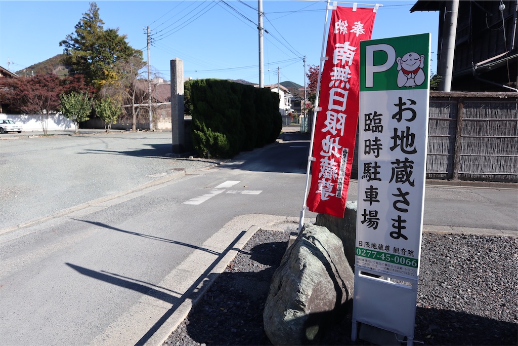f:id:ja7083324:20191122184818j:image