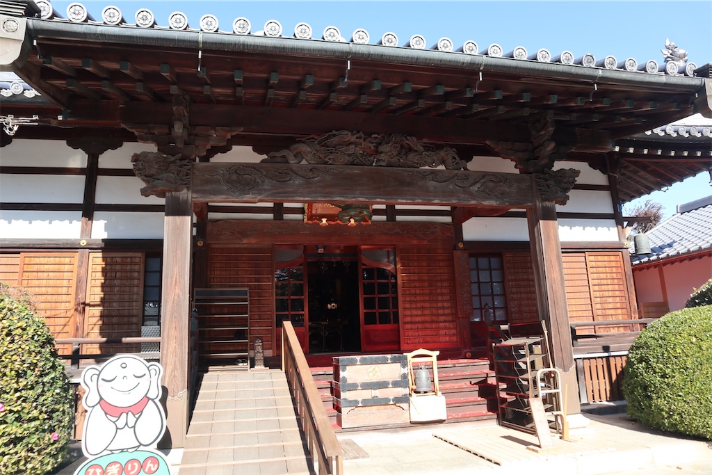f:id:ja7083324:20191122190638j:plain