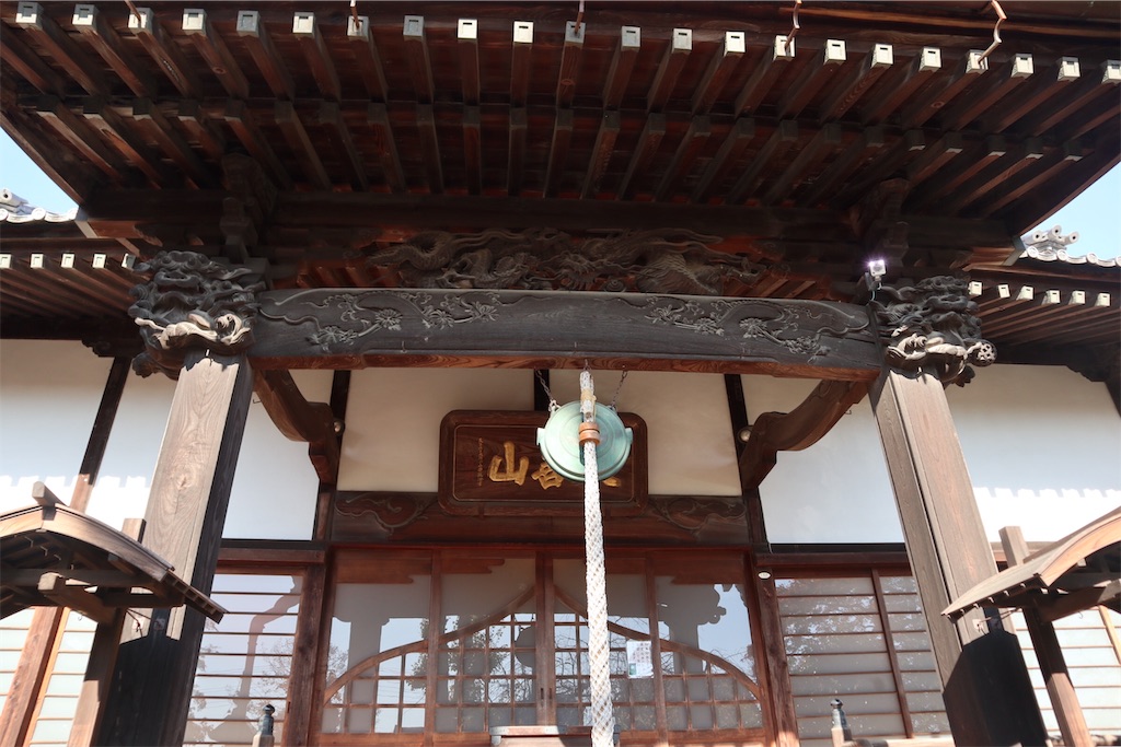 f:id:ja7083324:20191124125920j:plain